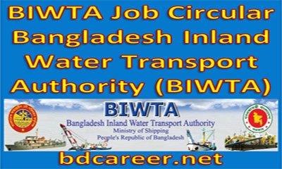BIWTA Career Opportunity