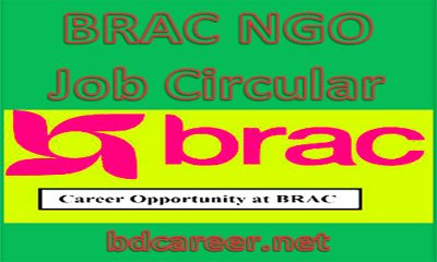 Brac Job Circular 2021