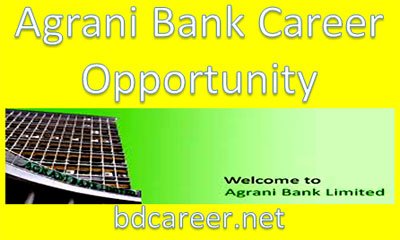 Agrani Bank Limited Job Circular
