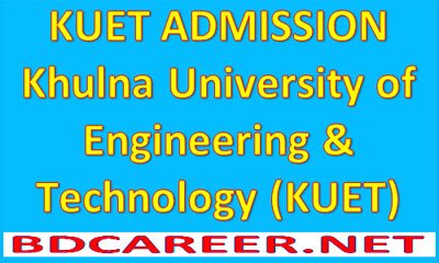 KUET Admission Test