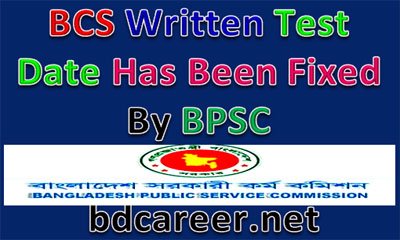 BCS Written Test