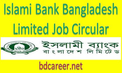 Islami Bank Bangladesh Job Circular