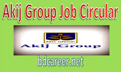 Akij Group Job Circular