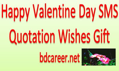 Valentine Day