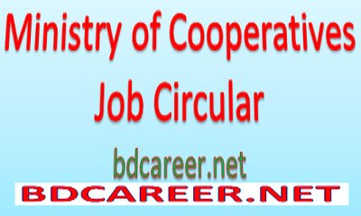 Ministry Cooperatives Job Circular 2020