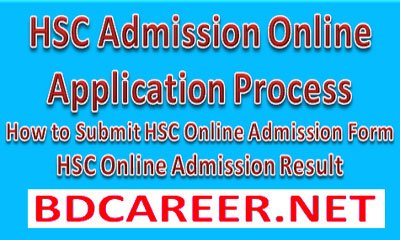 HSC Admission Online Application Process & Result 2020-21