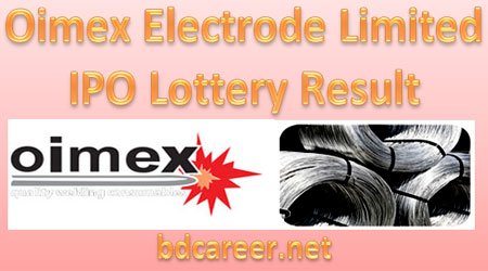 Oimex Electrode Limited IPO Lottery Result