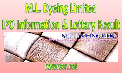 M.L. Dyeing Limited IPO Lottery Result