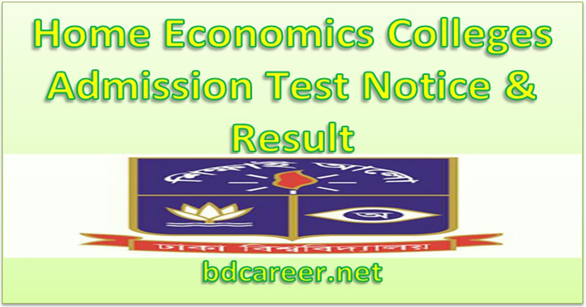 Home Economics Admission Test Notice