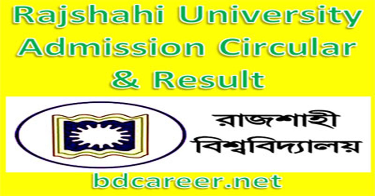 Rajshahi University Admission