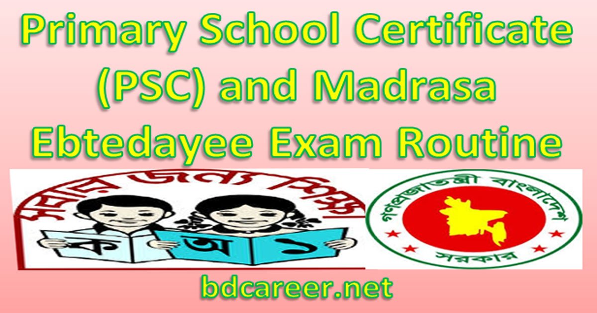 PSC Ebtedaye Exam Routine 2020