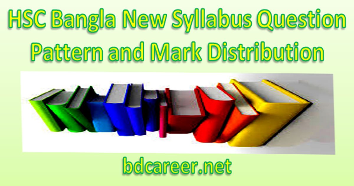 HSC Bangla Syllabus 2020-2021