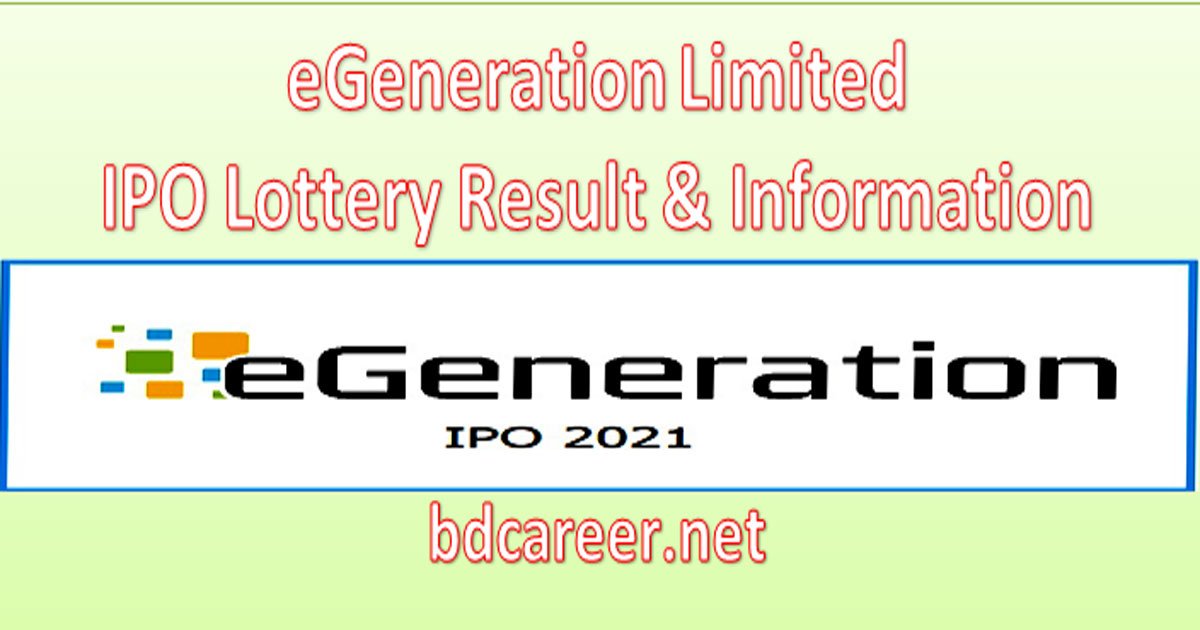 eGeneration IPO Lottery Result