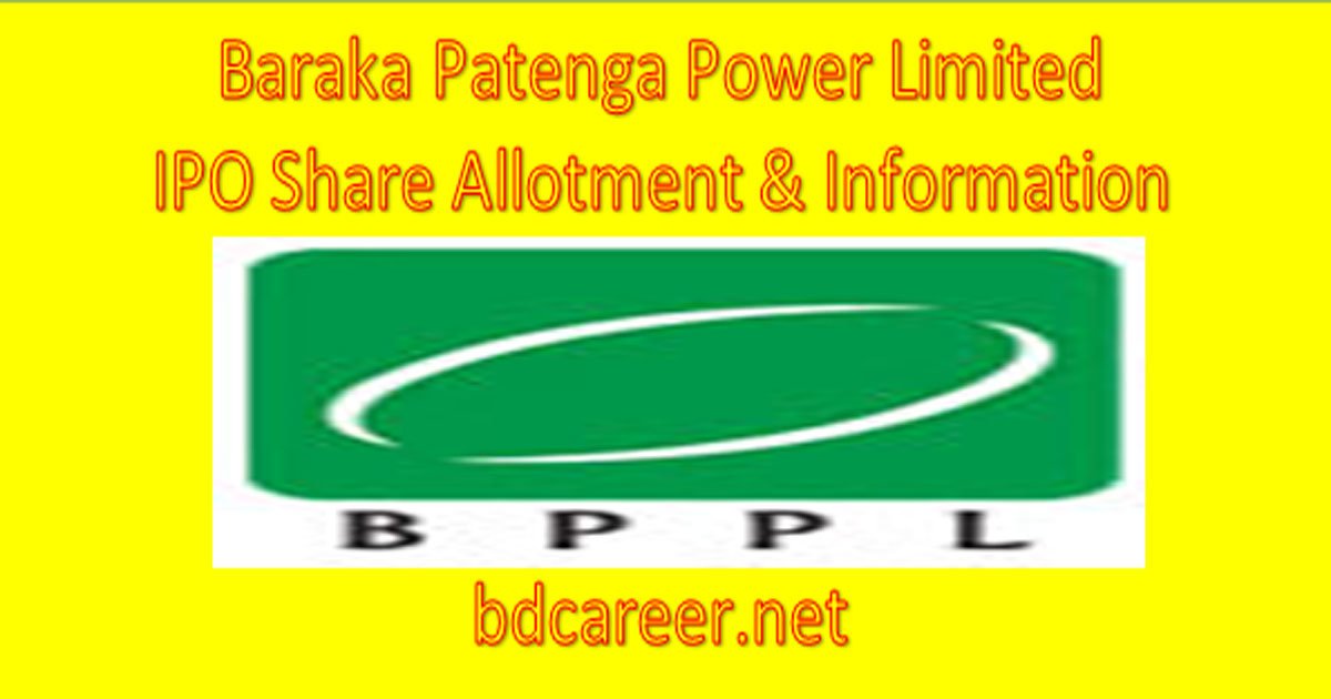 Baraka Patenga Power Limited Share Allotment List