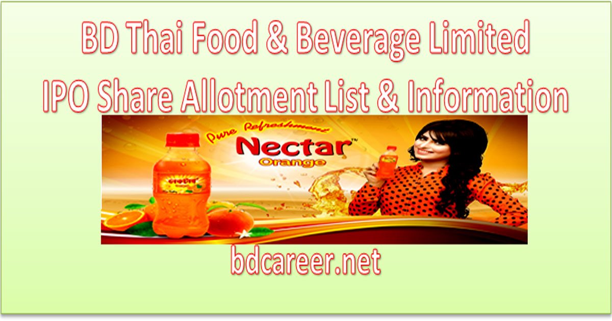 BD Thai Food and Beverage Ltd IPO Share Allotment List 2022