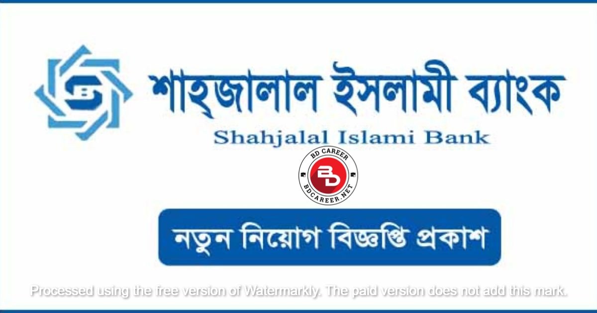 SJIBL Job Circular