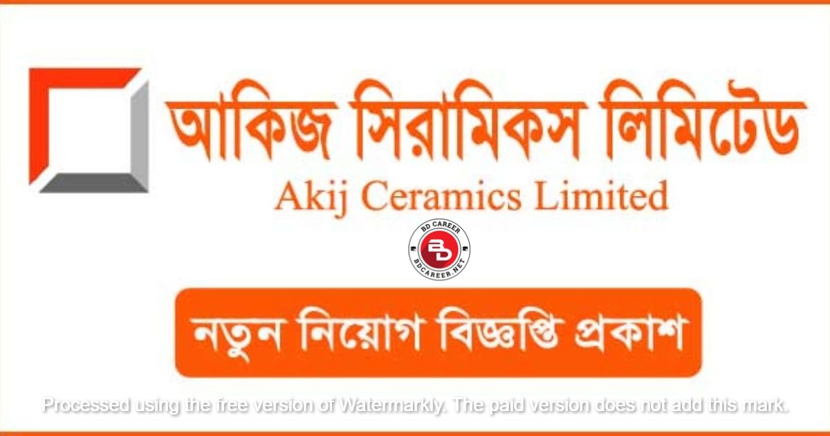 Akij Job Circular [2024]