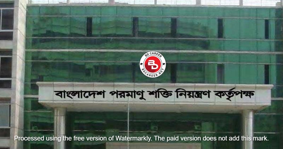 BAERA Job Circular
