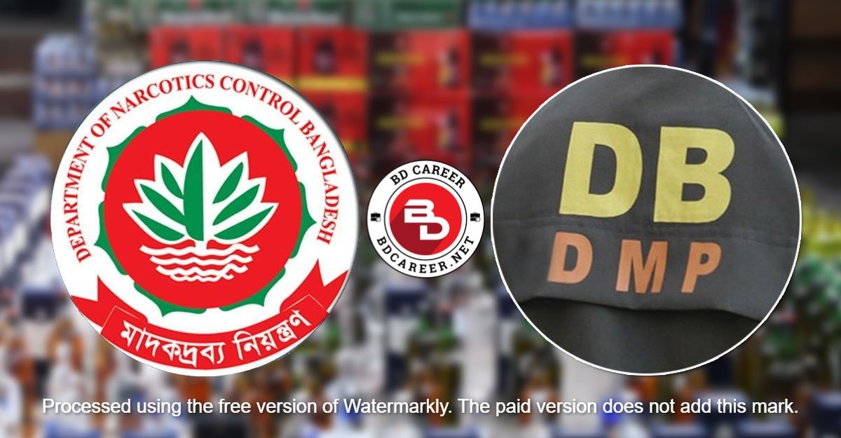 DNC Job Circular