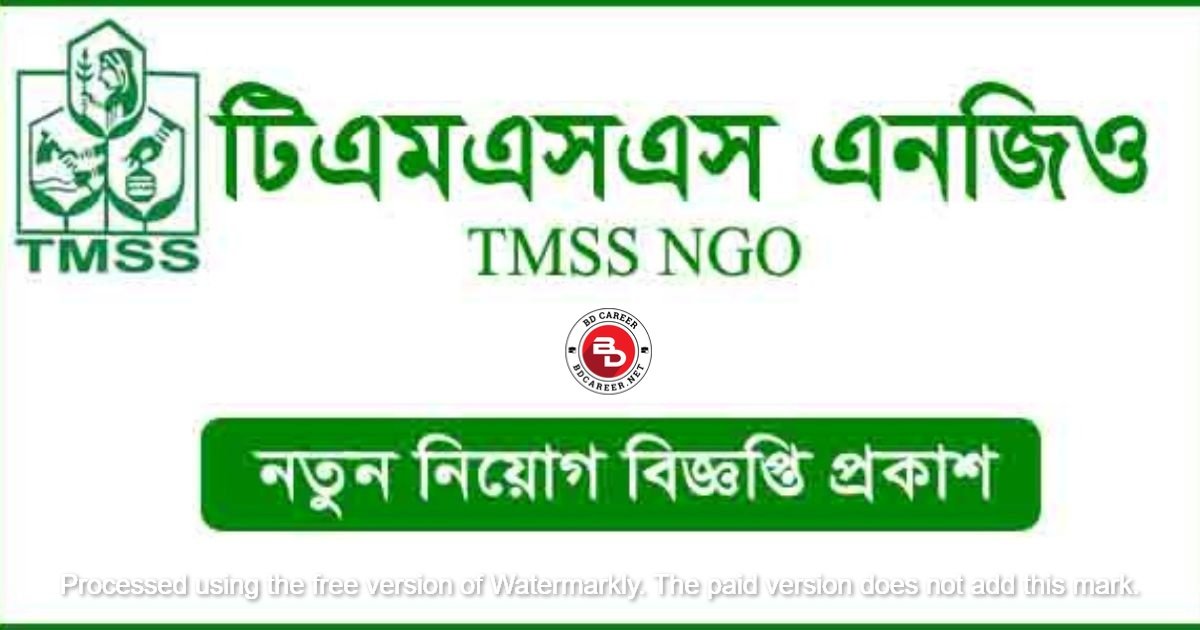 TMSS NGO career