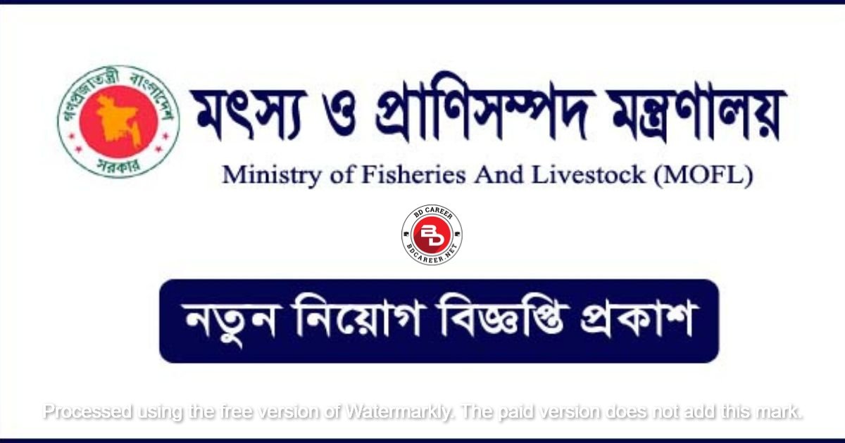 Marine Fisheries Academy MFA