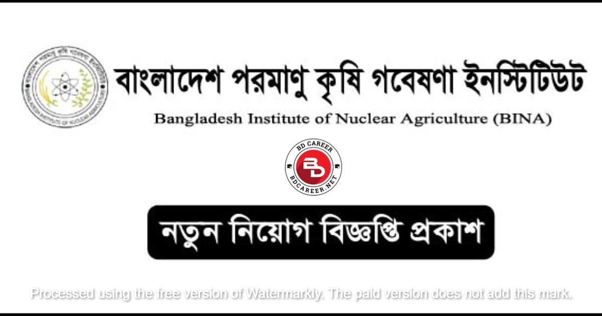 BINA Job Circular