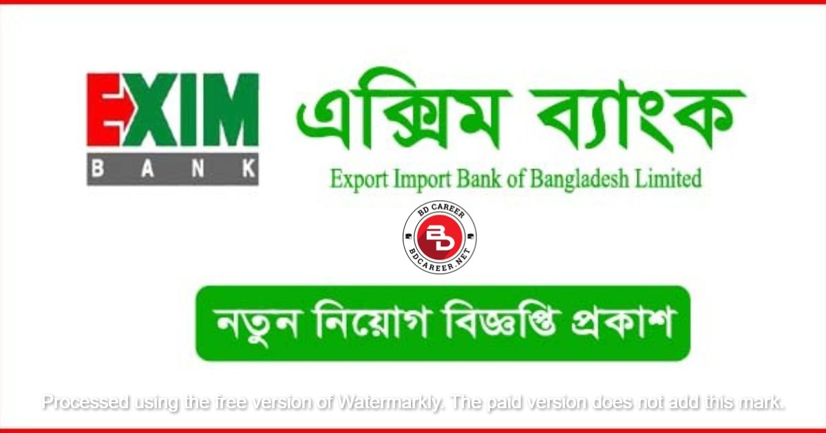 Exim Bank Job