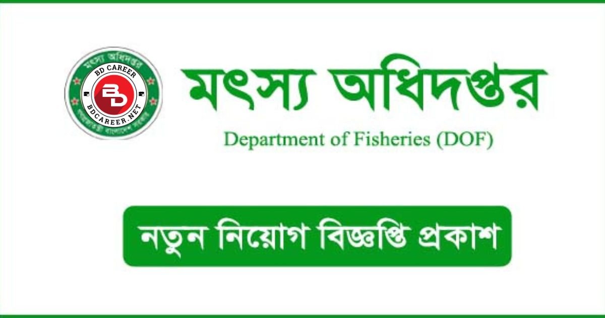 DOF Job Career