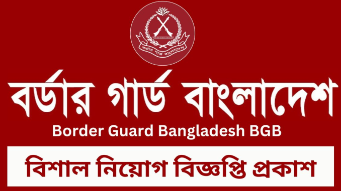 BGB Civilian Job
