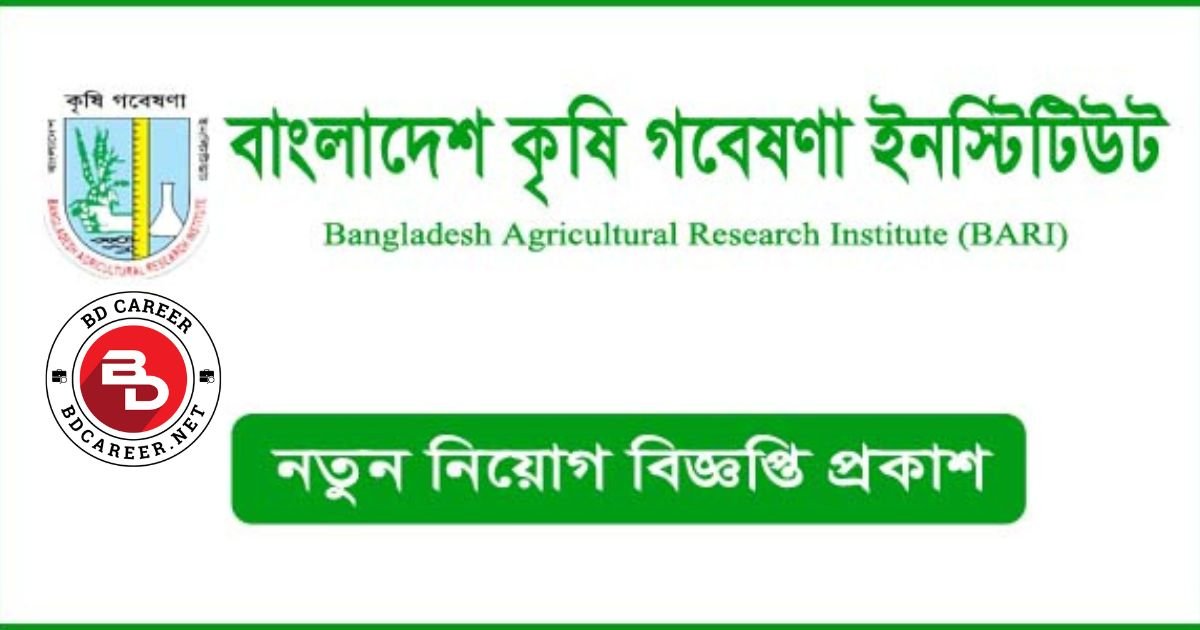 BARI Job Career