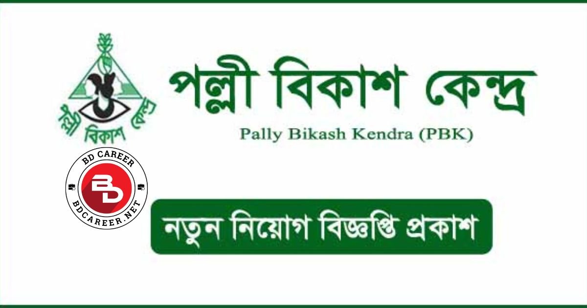 PBK Job Career