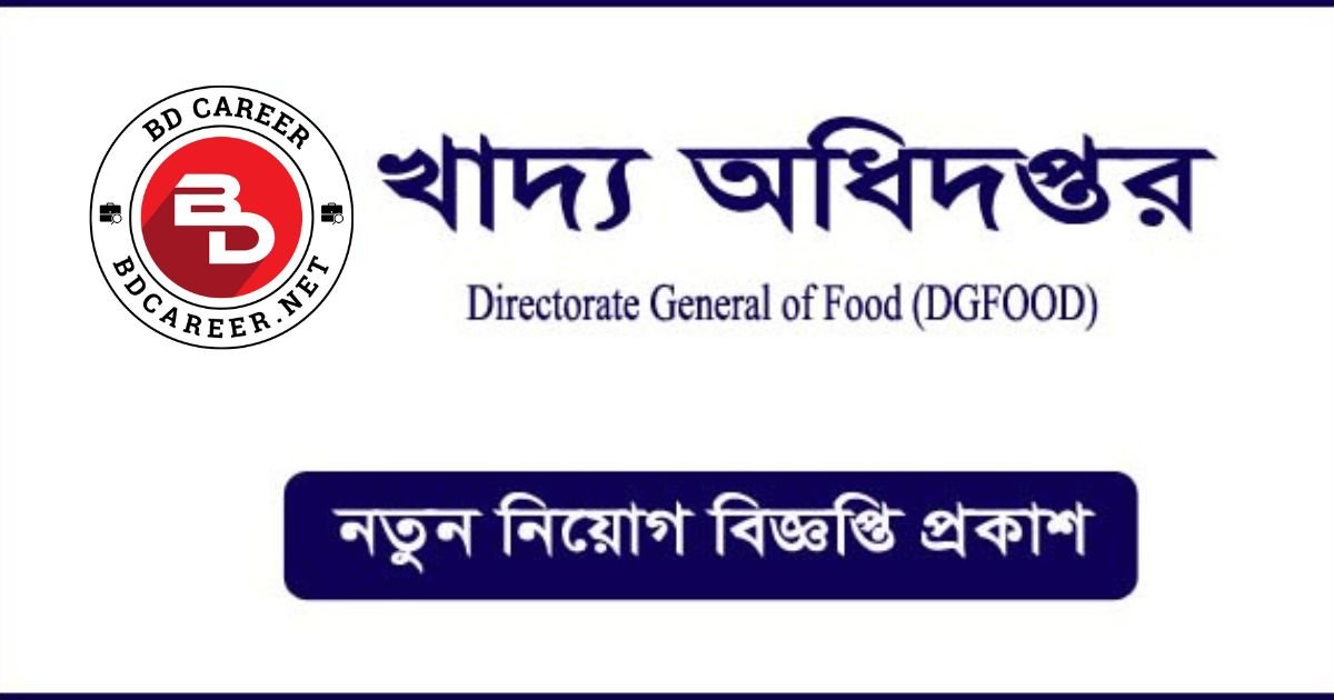 DGFOOD Job Career