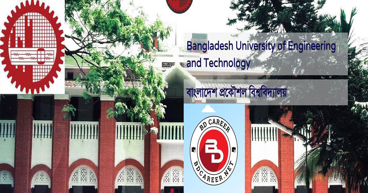 BUET Admission Notice 2024