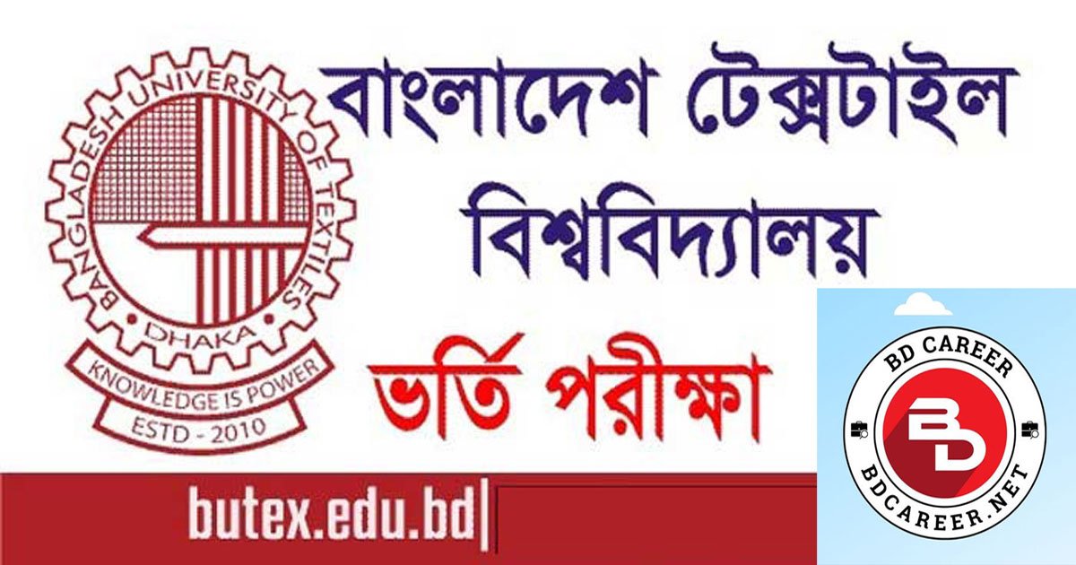 BUTEX Admission Circular 2024