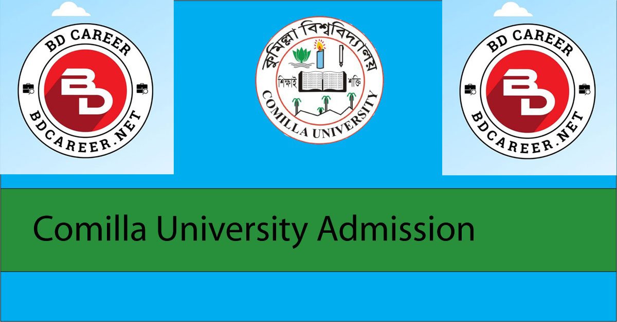 Comilla University Admission Notice 2024