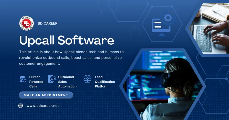 Upcall Software